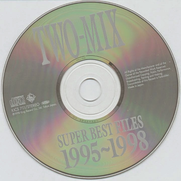 SUPER BEST FILES 1995~1998 / TWO-MIX (1998) MP3 - Download